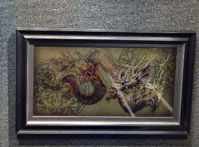 Patrick GuytonArt titleMedallion Dragon 20x40